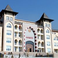 Kahramanmaraş
