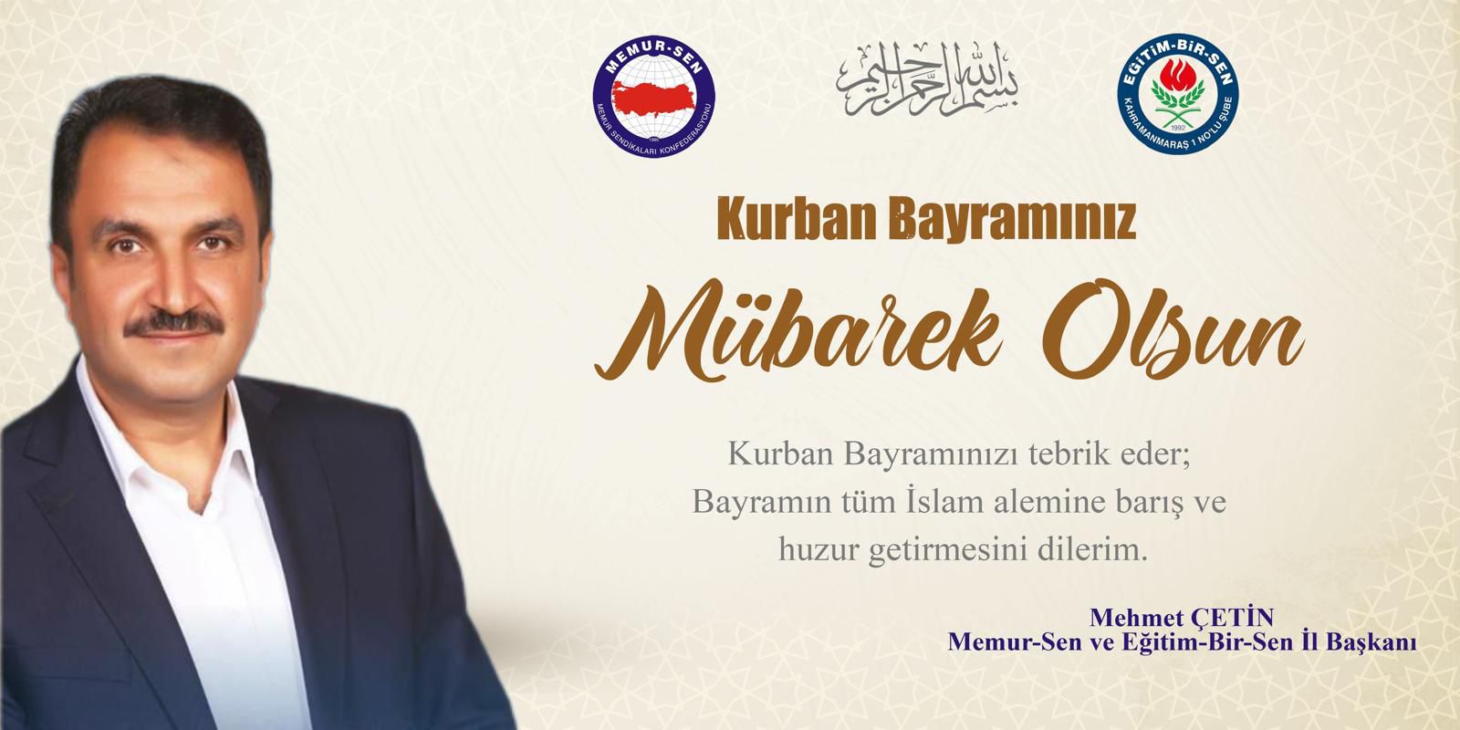 Reklam Bloğu